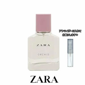 ザラ オーキッド オードパルファム 3.0mL [ZARA]【メール便 送料無料】 お試し ブランド 香水 レディース