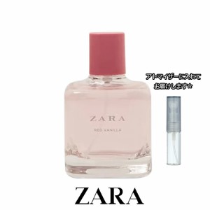 ザラ レッドバニラ オードトワレ 3.0mL [ZARA]【メール便 送料無料】 お試し ブランド 香水 レディース