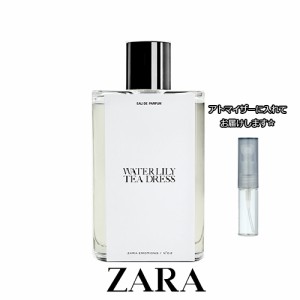 ザラ エモーションズ ウォーターリリー ティー ドレス オードパルファム 1.5mL [ZARA] ★ ジョーラブズ お試し 香水 アトマイザー ミニ