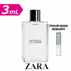 【3.0mL】 ザラ エモーションズ ウォーターリリー ティー ドレス オードパルファム 3.0mL [ZARA] ★ ジョーラブズ お試し 香水