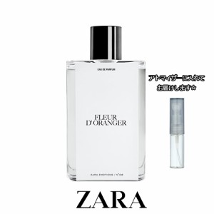 ザラ エモーションズ フルール オランジェ オードパルファム 1.5mL [ZARA] ★ ジョーラブズ お試し 香水 アトマイザー ミニ サンプル