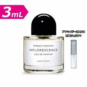 【3.0ｍL】バイレード オードパルファン インフロレッセンス 3.0mL [BYREDO] バイレード★ ブランド 香水 お試し ユニセックス