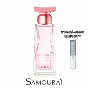 サムライ ウーマン ワンラブ オードトワレ 1.5mL [samourai womanI]【メール便 送料無料】お試し ブランド 香水 アトマイザー サンプル