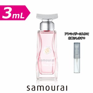 【3.0ｍL】サムライ ウーマン ホワイトローズ オードパルファム 3.0mL [samourai woman] ★ お試し ブランド 香水 アトマイザー ミニ サ