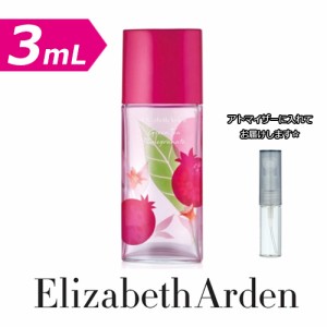 【3.0ｍL】 エリザベスアーデン 香水 グリーンティ ポメグラネイト オードトワレ 3.0mL [Elizabeth Arden]★ お試し ブランド 香水