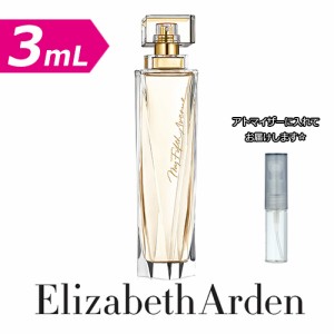 【3.0ｍL】エリザベスアーデン 香水 マイ フィフス アベニュー オードパルファム 3.0mL [Elizabeth Arden]★ お試し ブランド 香水 アト