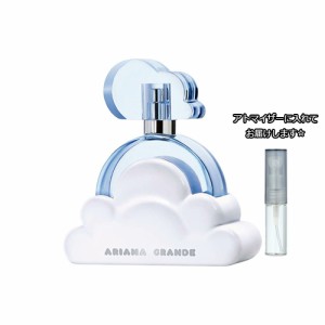 アリアナ グランデ クラウド バイ アリアナグランデ オードパルファム 1.5ｍL [Ariana Grande]★ お試し ブランド 香水 アトマイザー