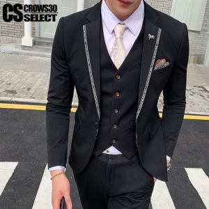 ホスト ファッションの通販 Au Pay マーケット 14ページ目