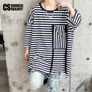 Tシャツ メンズ ボーダー V系 Tシャツ メンズ ロング丈 モード系 Tシャツ メンズ モード系 メンズ ダメージ加工 ロング丈 カットソー オ