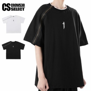 Tシャツ メンズ モード系 Tシャツ メンズ V系 カットソー メンズ ジッパー ZIP アシンメトリー カットソー メンズ アシメ オシャレ 半袖 