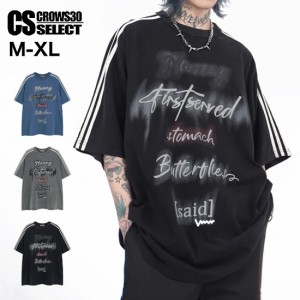 Tシャツ メンズ ライン アメカジ Tシャツ メンズ ストリート系 Tシャツ メンズ 大きいサイズ Tシャツ メンズ V系 Tシャツ メンズ ロング