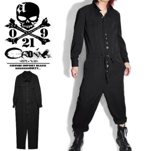 ストリート ファッション つなぎ メンズの通販 Au Pay マーケット ストリート ファッション つなぎ メンズの通販 Au Pay マーケット