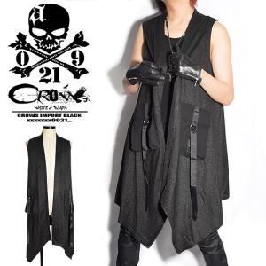 ロングカーデ メンズ モード系 ベスト メンズ ロングベスト ミリタリーベスト V系 ビジュアル系 韓国 お兄系 ホスト 衣装の通販はau Pay マーケット Alleglo Crows 商品ロットナンバー