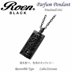 公式ライセンス 正規品 RoenBLACK ロエンブラック パルファム 香水 ナンバー ネックレス ペンダント ペア  ROP-102