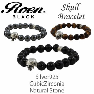 Roen Black ロエン アクセサリー メンズ ブレスレット シルバー スカル 天然石 茶 ブラウン タイガーアイ 数珠 ギフト プレゼント RO-203