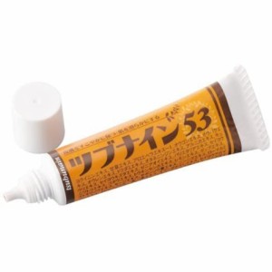 ツブナイン53 15g クリーム 日本製 角質 保湿 はと麦 スキンケア 手入れ ケア 黒角質粒 イボ ポツポツ ぶつぶつ 送料無料