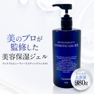 McCoy マッコイ シェイプ EX ボディマッサージクリーム 500g