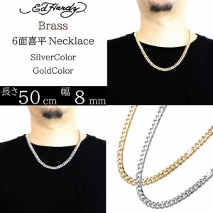 喜平ネックレス 喜平チェーン キヘイネックレス キヘイチェーン シルバー ゴールド 太め 極太 50cm 8mm 6面 喜平 ネックレス チェーン 真