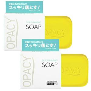 顔ダニ 洗顔 ドラッグストアの通販 Au Pay マーケット