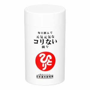 元気元気なコリない面々 111.6ｇ 400mg×279粒   銀座まるかん スピルリナ含有食品