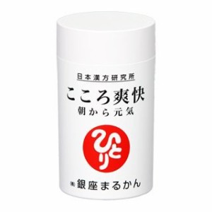 こころ爽快 125.55g  1粒の重量450mg、1粒の内容量300mg ×279粒  銀座まるかん EPA・DHA含有精製魚油含有食品