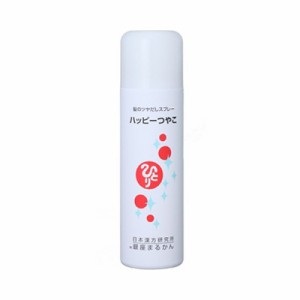 ハッピーつやこ 200ml  銀座まるかん ヘアケア