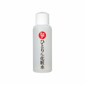 【ひとりさんの白光の戦士・大丈夫・大笑カードつき】ひとりさん化粧水 100ml  銀座まるかん