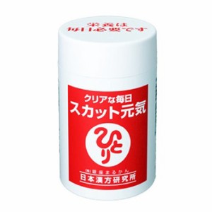 スカット元気 36g 約90粒  銀座まるかん