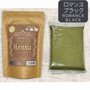 当日/翌日 配送 パーフェクトハーブヘナ ロマンスブラック 100g 【ヤマト倉庫出荷】白髪染め　オ ーガニック　ポストに投函・時間指定不