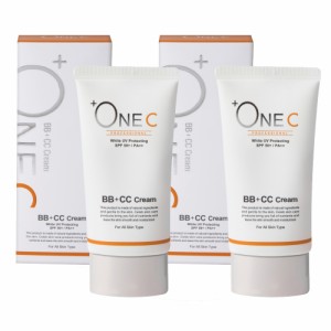 プラワンシー  BB+CCクリームファンデーション 40g 2個セット +ONEC SPF50+ PA++ 多機能ファンデーション 化粧下地 日焼け止め ウォータ