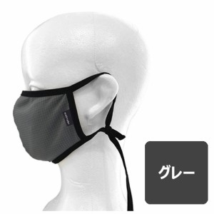 ヘパスキン 4D エアー クール マスク　グレー　HEPASKIN 4D Air Cool Mask　冷感持続型高性能マスク　テラヘルツ人工鉱石配合【郵便定形
