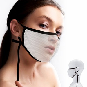 ヘパスキン 4D ストレッチ クール マスク　ホワイト　HEPASKIN 4D Stretch Cool Mask　冷感持続型高性能マスク　テラヘルツ人工鉱石配合