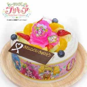 プリキュア キャラクター ケーキの通販 Au Pay マーケット