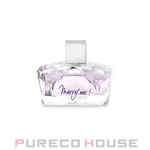 ランバン マリー ミー EDP 【ミニチュア】 4.5ml