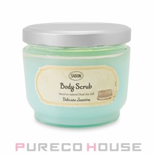 SABON (サボン) ボディ スクラブ 600g #デリケートジャスミン