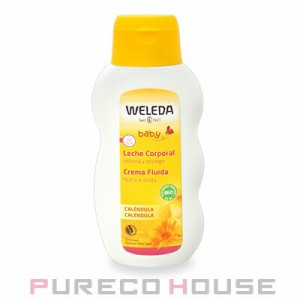 ヴェレダ【WELEDA】カレンドラベビーミルクローション200ml