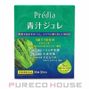 コーセー プレディア 青汁ジュレ 15g×30袋