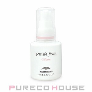 ミルボン ジェミールフラン オイルデュウ (ヘアオイル・ハンドオイル) 40ml