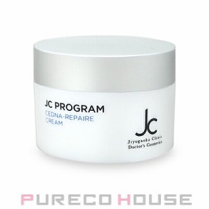 自由が丘クリニック ドクターズコスメ JC セドナリペール クリーム (保湿クリーム) 30g