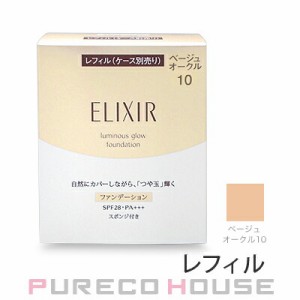 資生堂 エリクシール シュペリエル つや玉ファンデーション T (スポンジ付き) SPF28・PA+++ レフィル 10g #ベージュオークル10