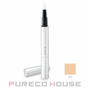 RMK ルミナス ペンブラッシュコンシーラー SPF15/PA++ 1.7g #03【訳ありCランク20240427】【通常販売】