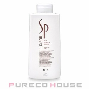 Wella Professionals (ウエラ プロフェッショナル） SP リュクス オイル ケラチン プロテクト シャンプー (ポンプなし) 1000ml