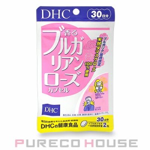 DHC 香る ブルガリアンローズカプセル (ソフトカプセル) 30日分 60粒