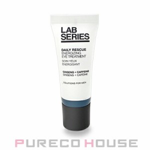 Lab Series （アラミス ラボシリーズ） デイリー EZ アイ トリートメント 15ml