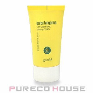 goodal(グーダル) グリーン タンジェリン ビタC トーンアップ サンクリーム SPF50+・PA++++ 50ml【訳ありCランク20240328】【通常販売】