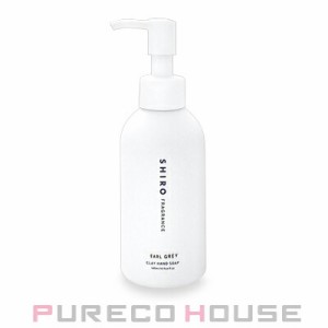 SHIRO (シロ) アールグレイ クレイハンドソープ 145ml