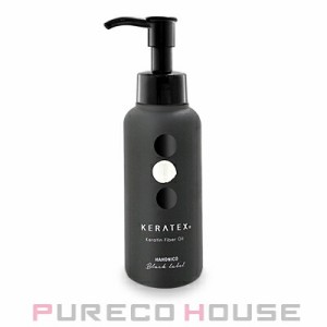 ハホニコ ケラテックス ファイバー オイル (ヘアオイル) 100ml