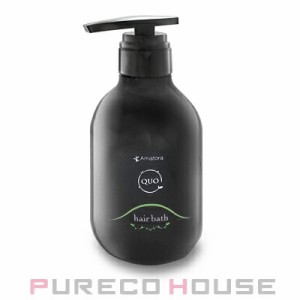 アマトラ クゥオ ヘアバス H (シャンプー) 375ml