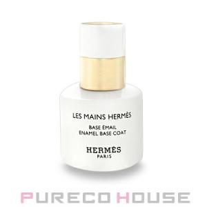 HERMES(エルメス) レ マン エルメス バーズ エマイユ 15ml