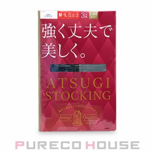 アツギ 強く丈夫で美しく。 (ストッキング) 3足組 M〜L #480 ブラック